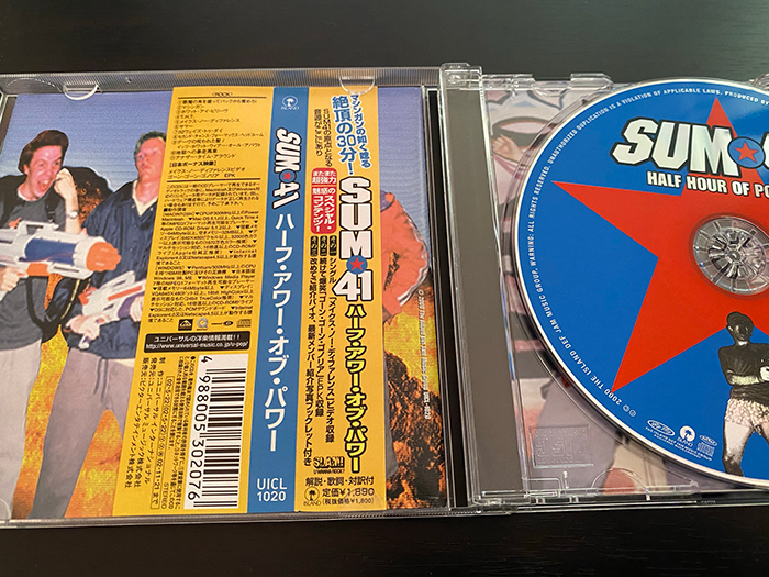 SUM41「Half Hour of Power」の収録曲