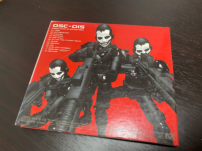 THE MAD CAPSULE MARKETS（ザ・マッド・カプセル・マーケッツ）「OSC-DIS」とは