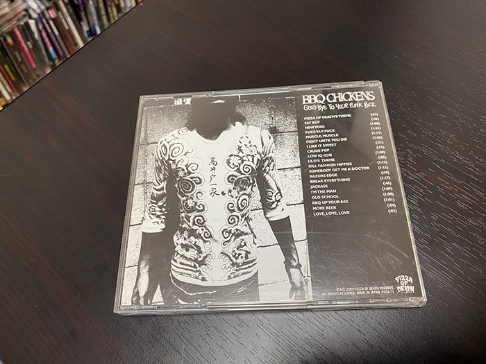 BBQ CHICKENS「GOOD BYE TO YOUR PUNK ROCK」とは