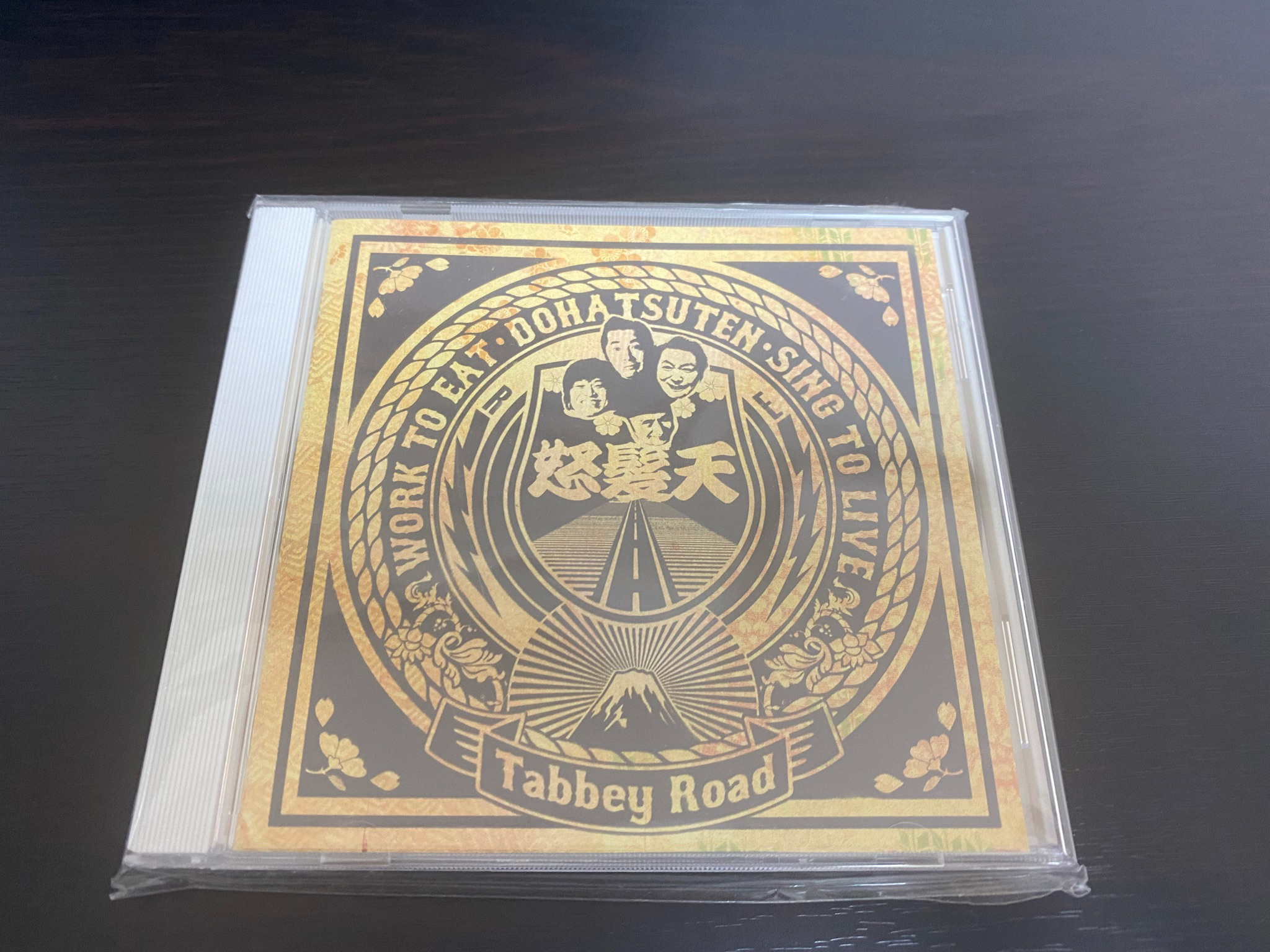 怒髪天「Tabbey Road」のジャケット