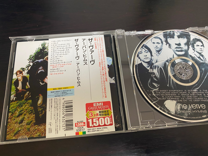 The Verve「Urban Hymns」の収録曲