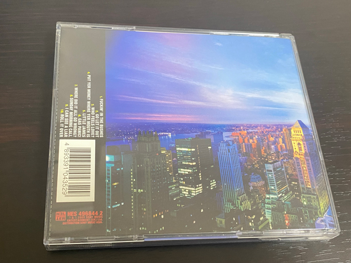 oasis「Standing on the Shoulder of Giants」とは