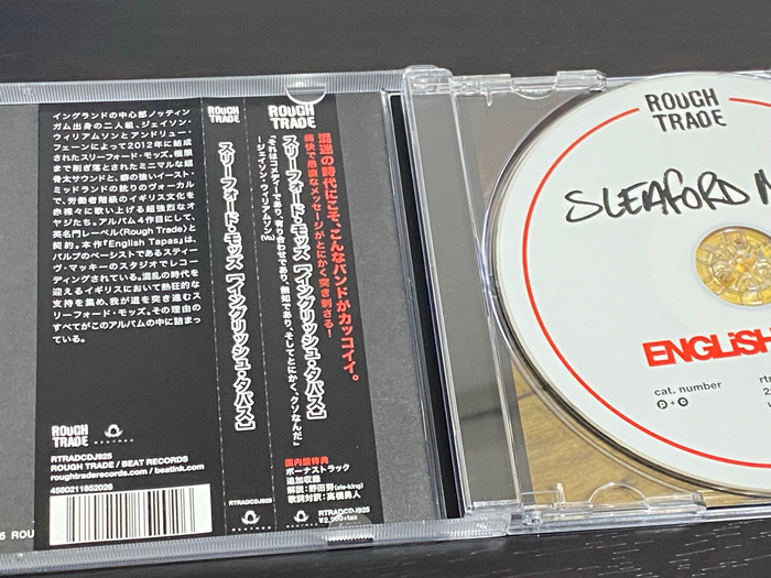 Sleaford Mods「English Tapas」の収録曲