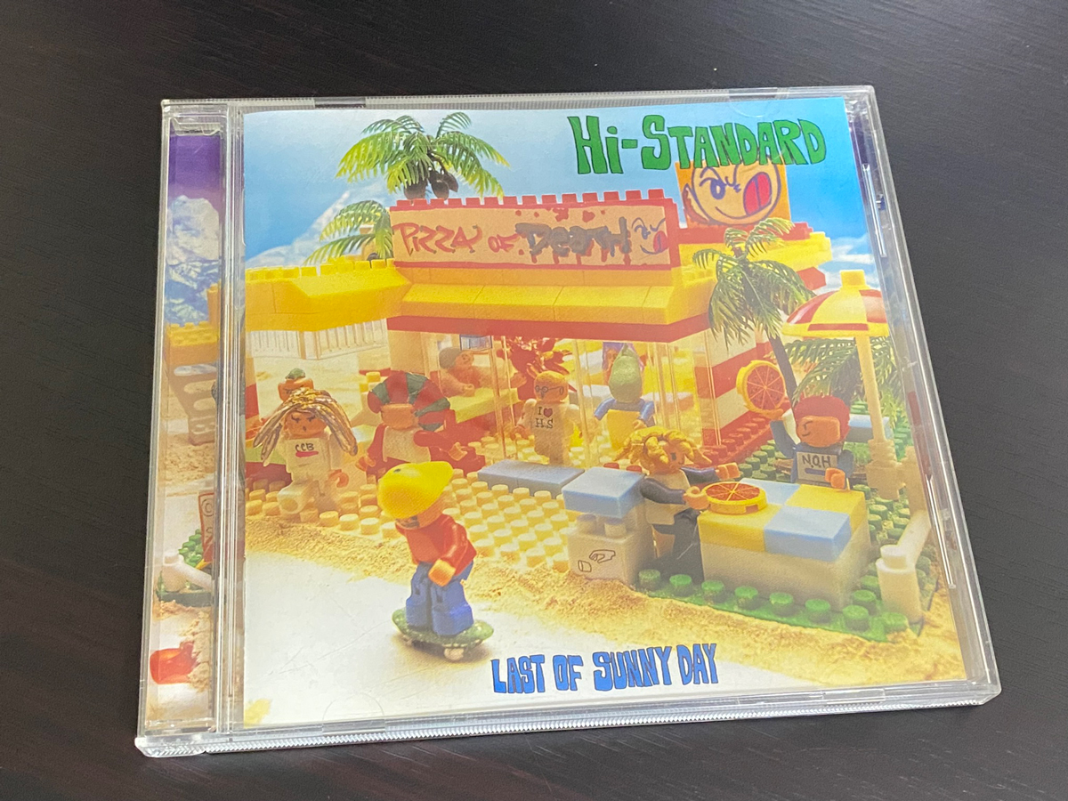 Hi-STANDARD「LAST OF SUNNY DAY」のジャケット