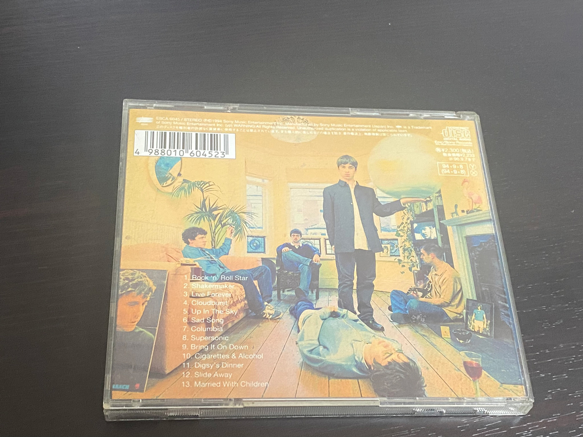 oasis「Definitely Maybe」（オアシス デフィニトリー・メイビー）とは