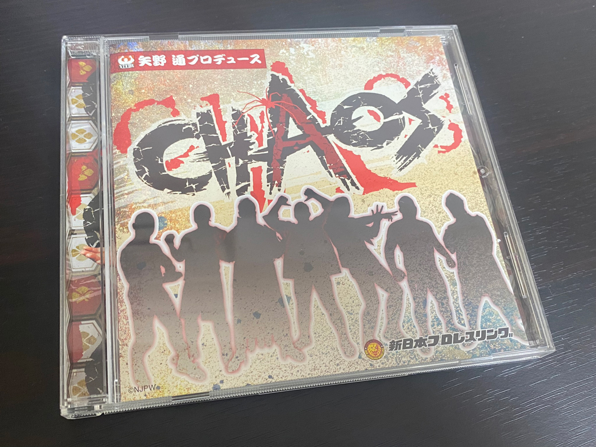 矢野通プロデュース“CHAOS”　のジャケット