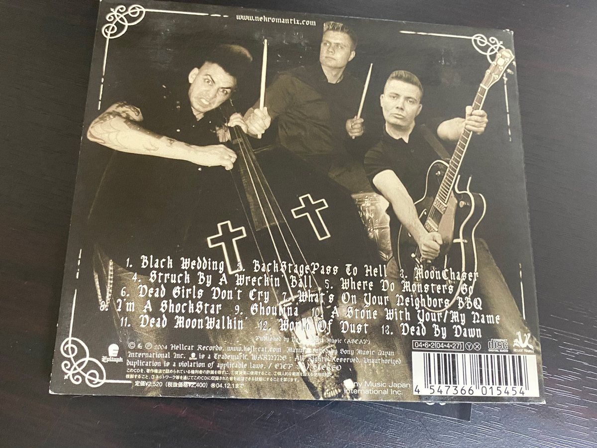 NEKROMANTIX「DEAD GIRLS DON’T CRY」とは