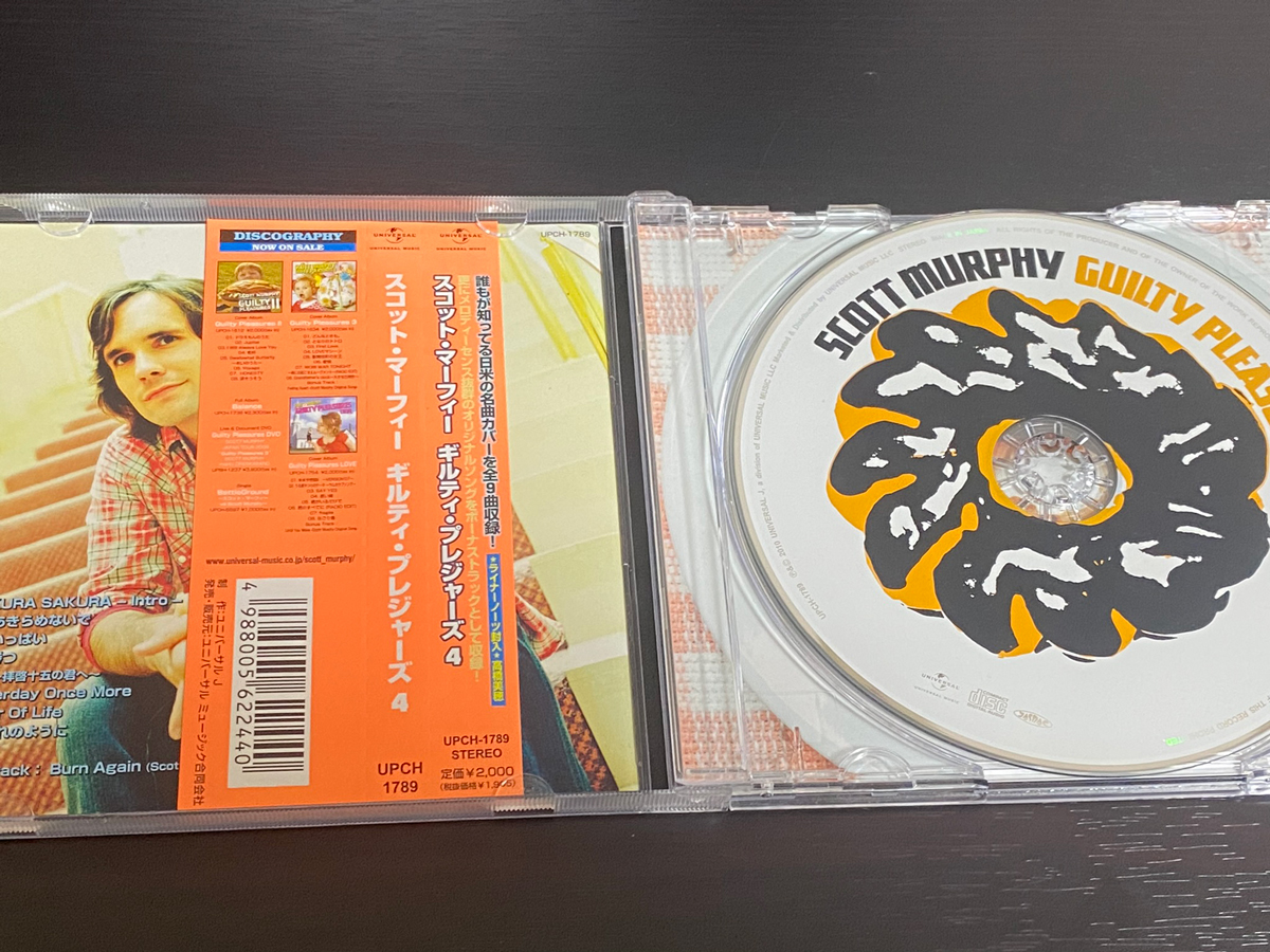 Scott Murphy 「Guilty Pleasures 4」の収録曲