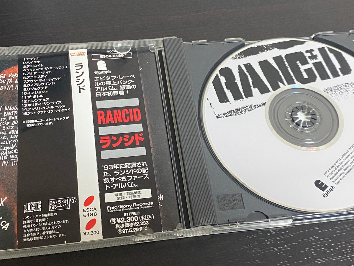 RANCID「RANCID」の収録曲