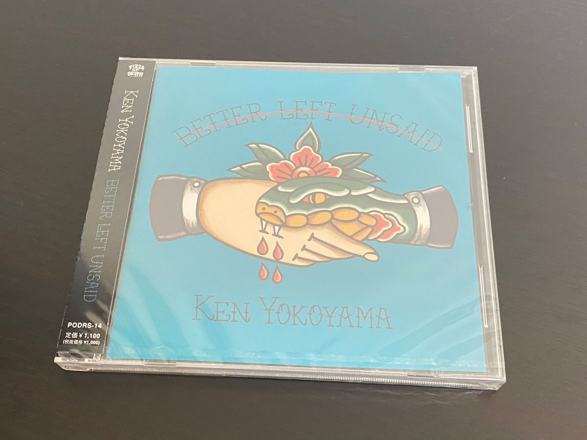 Ken Yokoyama「Better Left Unsaid」のジャケット