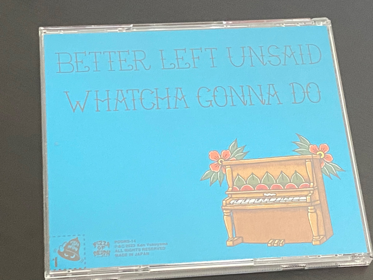 Ken Yokoyama「Better Left Unsaid」とは