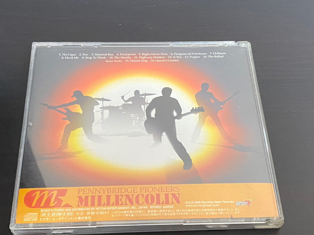 Millencolin「Pennybridge Pioneers」とは