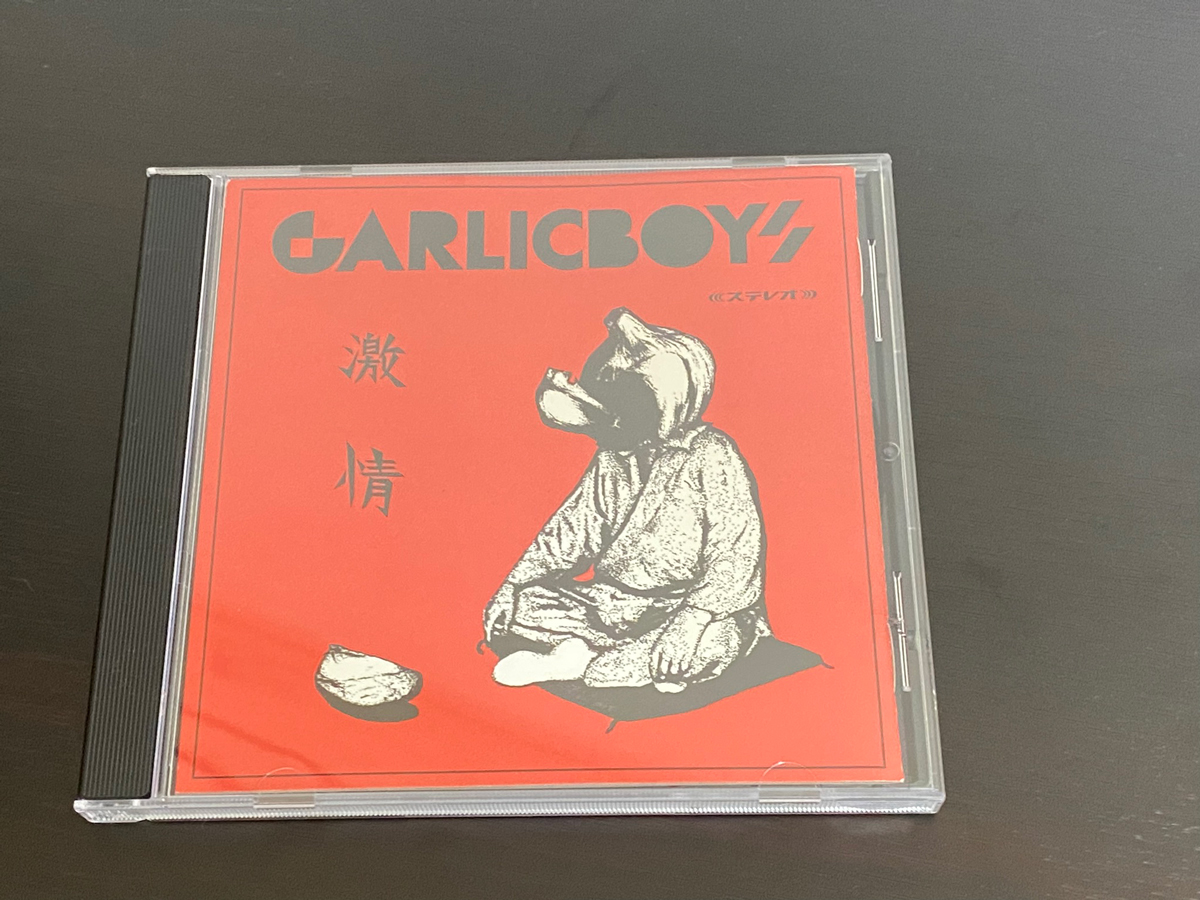 GARLICBOYS「激情」のジャケット