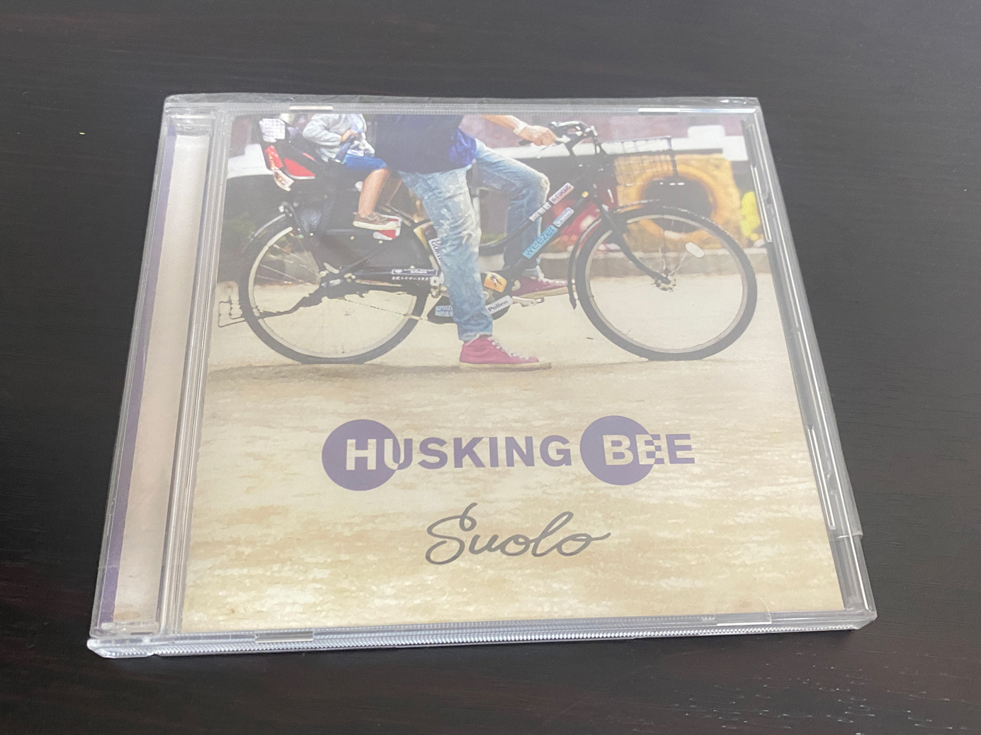 HUSKING BEE「SUOLO」のジャケット