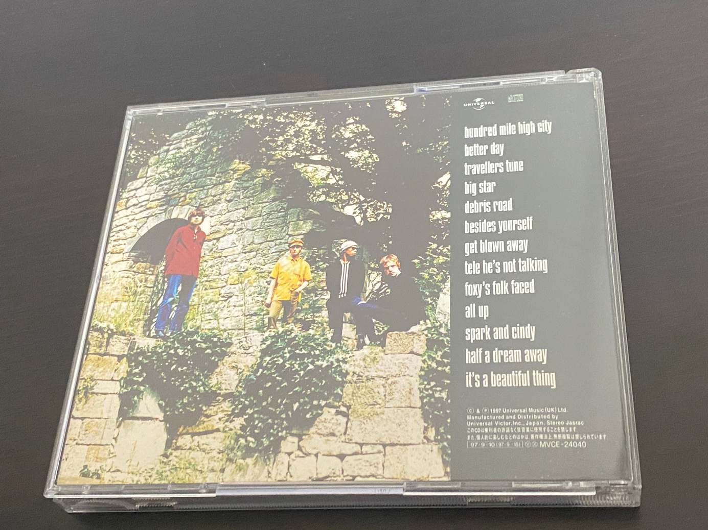 Ocean Colour Scene「Marchin’ Already」とは