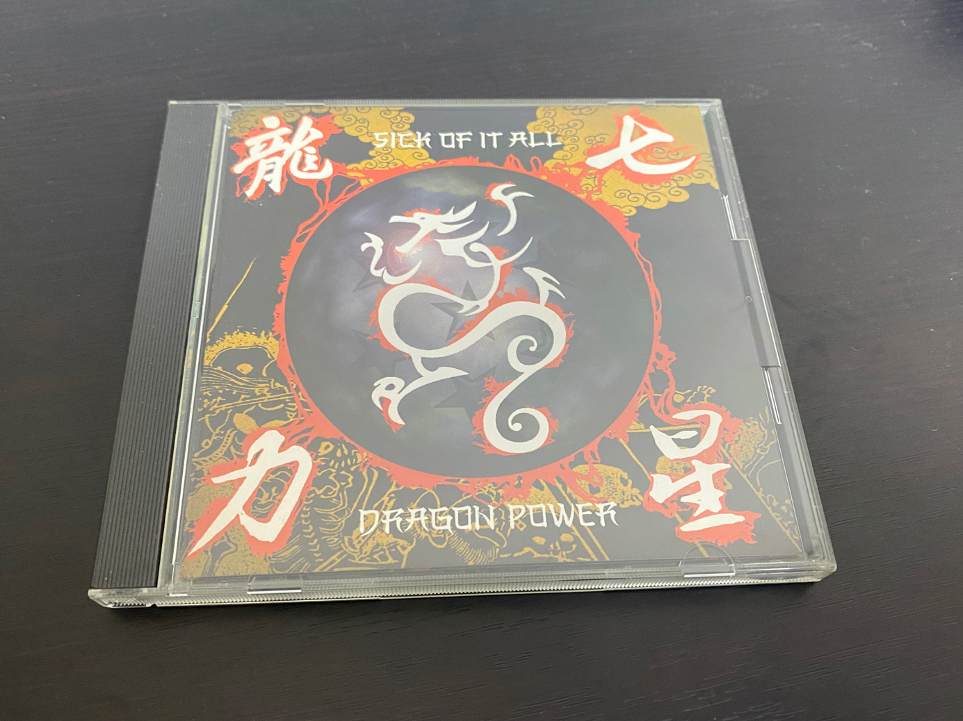 Sick of It All「Dragon Power」のジャケット