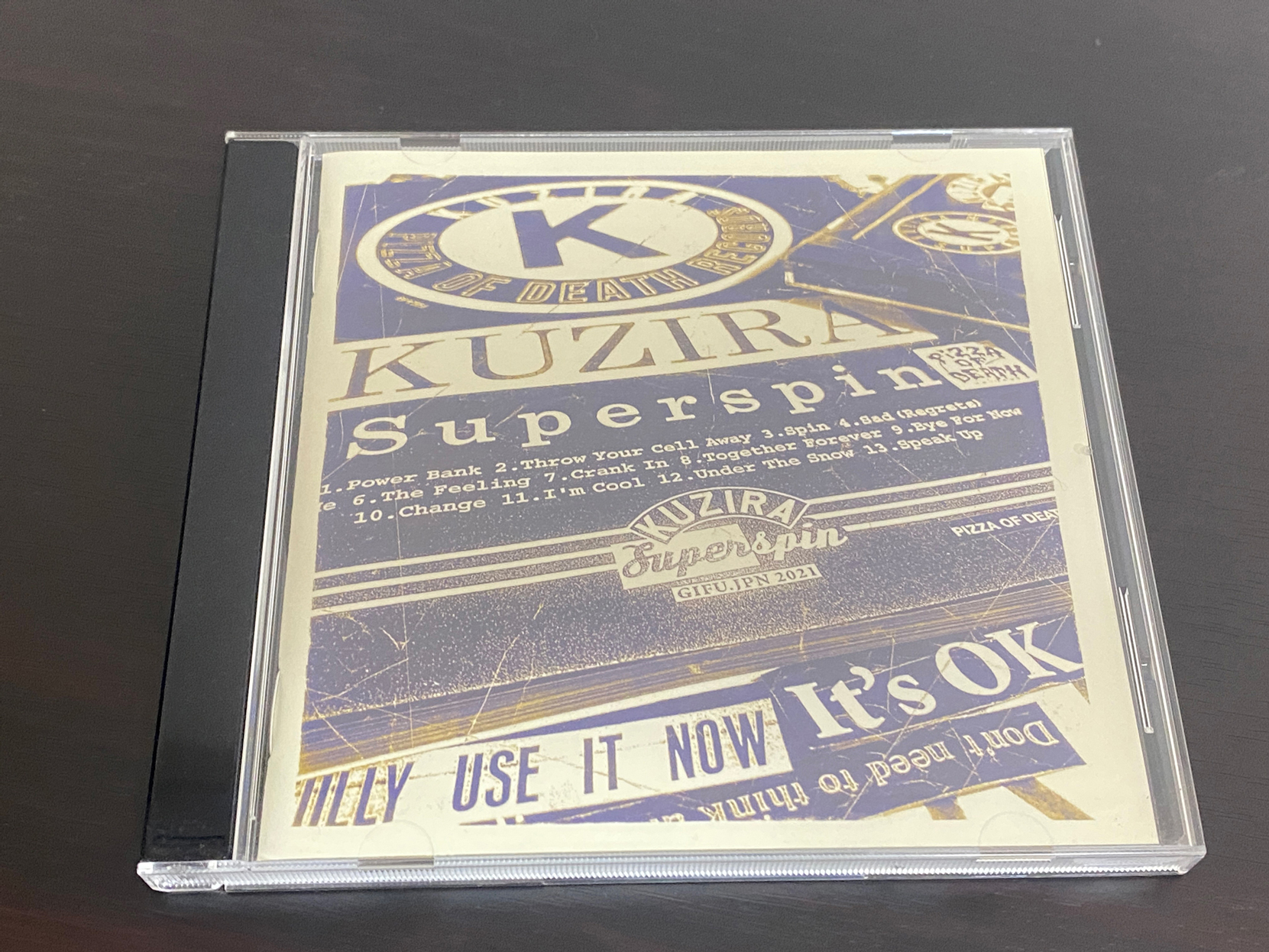 KUZIRA「Superspin」のジャケット