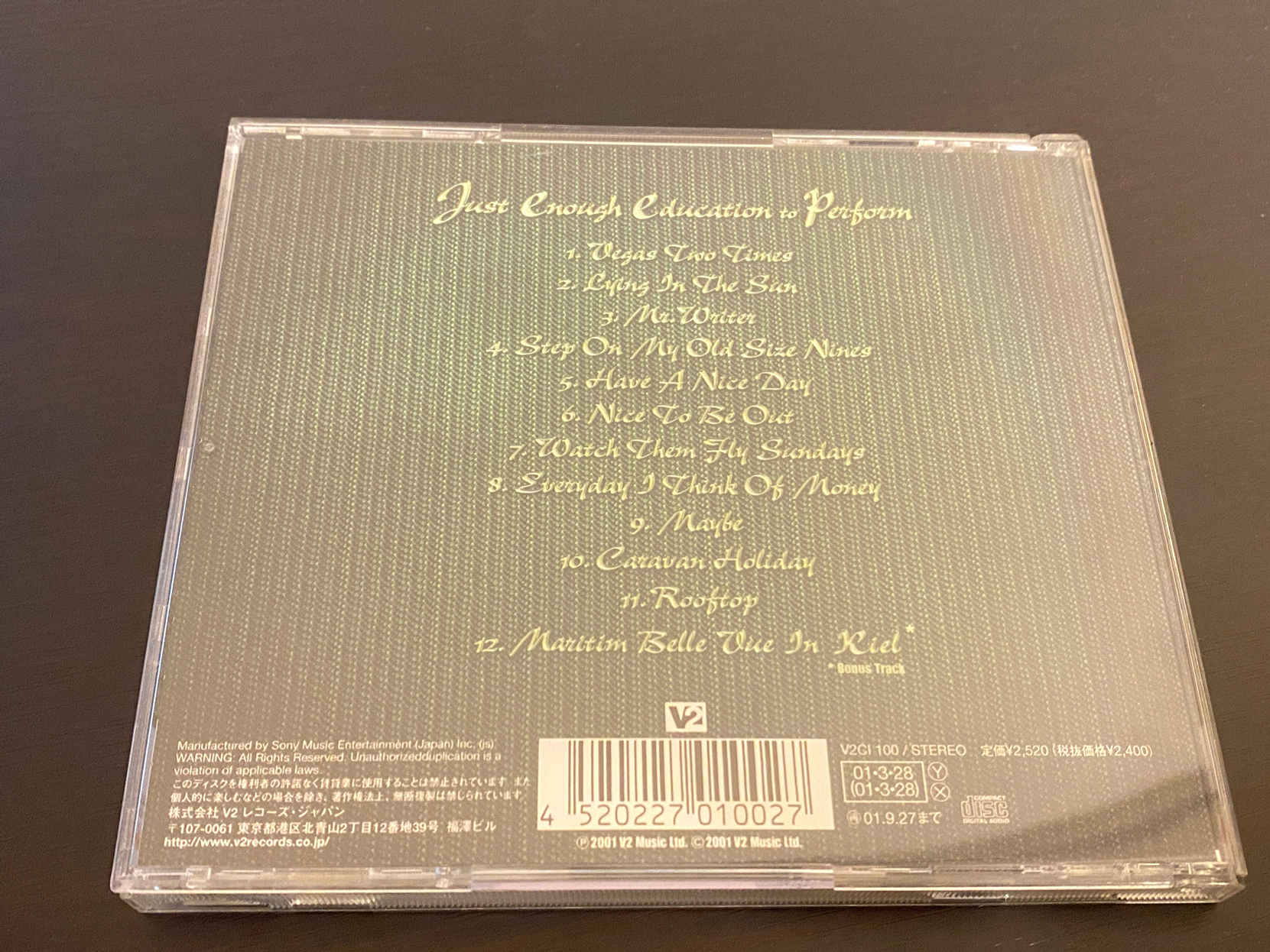 Stereophonics「Just Enough Education to Perform」とは