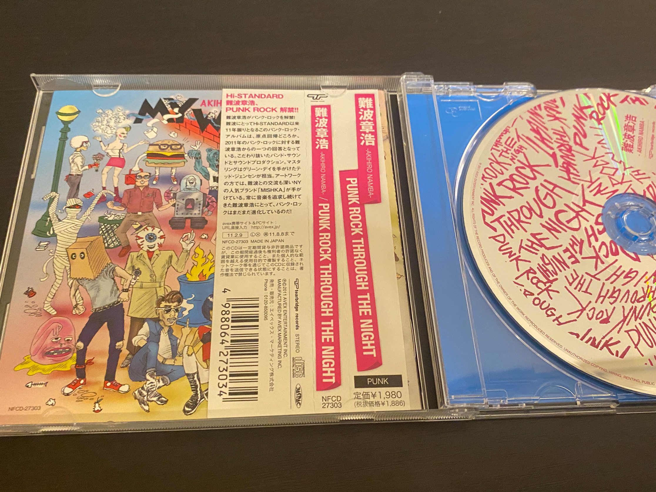 難波章浩「PUNK ROCK THROUGH THE NIGHT」の収録曲