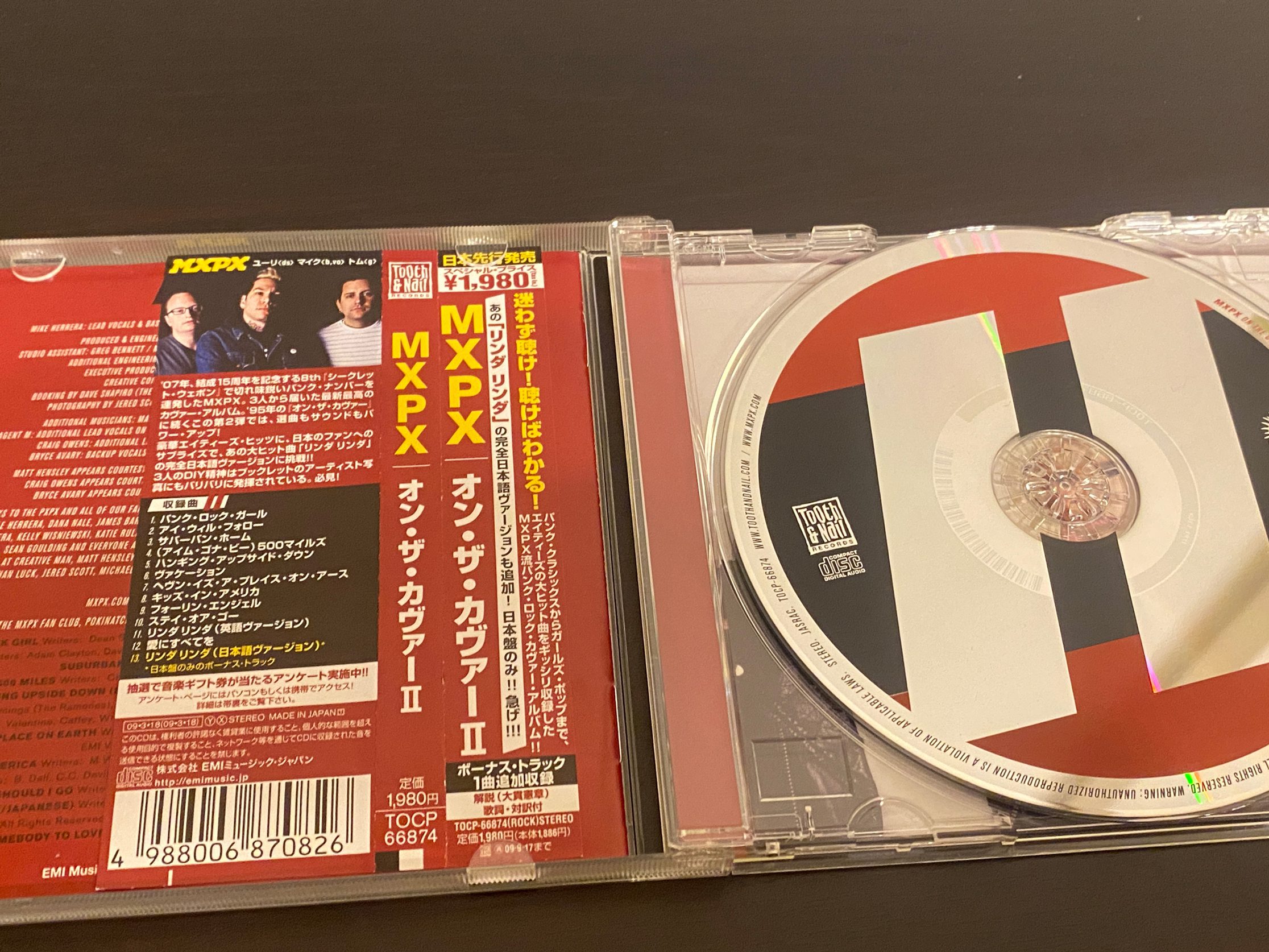 MxPx「OnTheCoverII」の収録曲