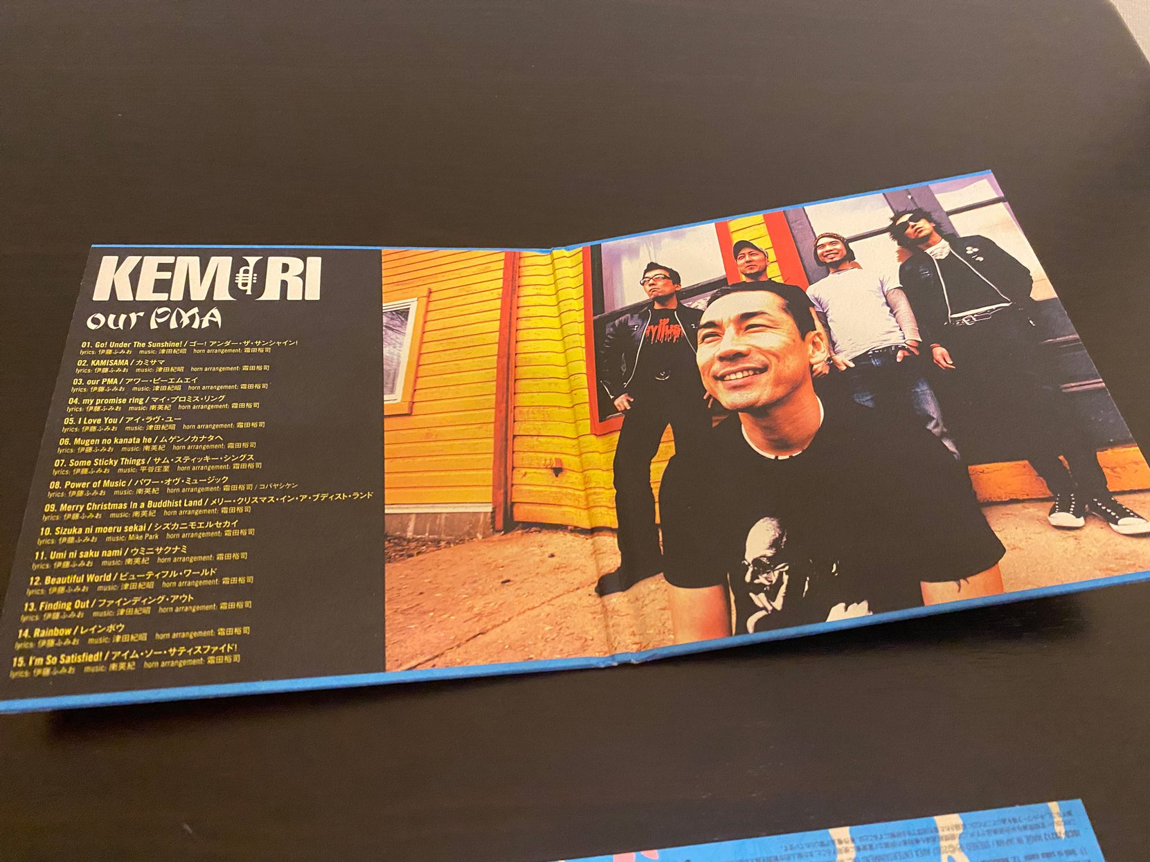 KEMURI「our PMA」の収録曲