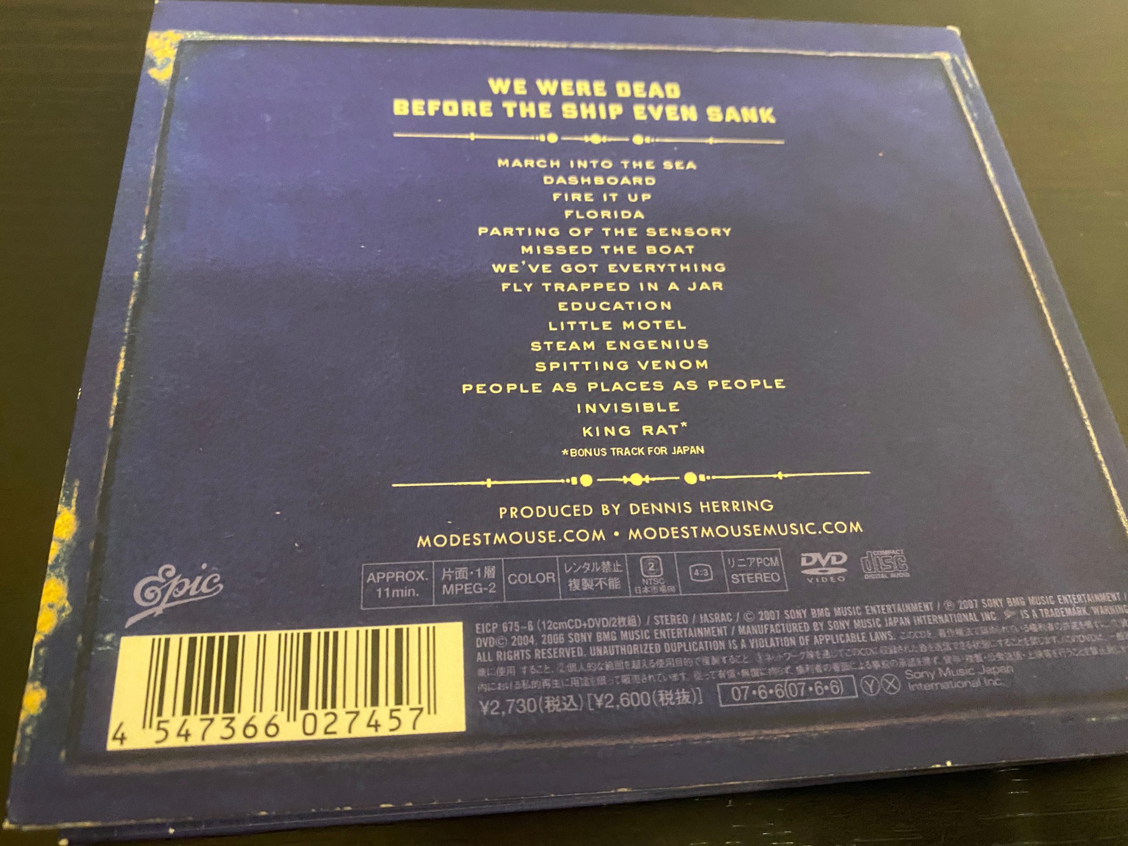 Modest Mouse「We Were Dead Before the Ship Even Sank」とは