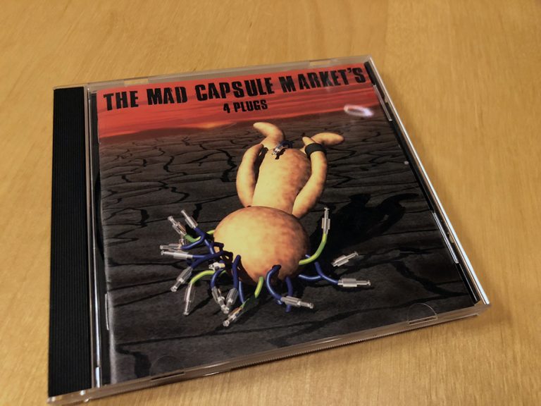 The Mad capsule markets カセットテープ - CD