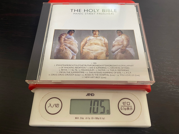 全曲紹介！Manic Street Preachers「The Holy Bible」(ホーリーバイブル )