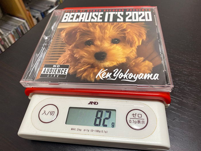 全曲紹介！Ken Yokoyama「BECAUSE IT’S 2020」