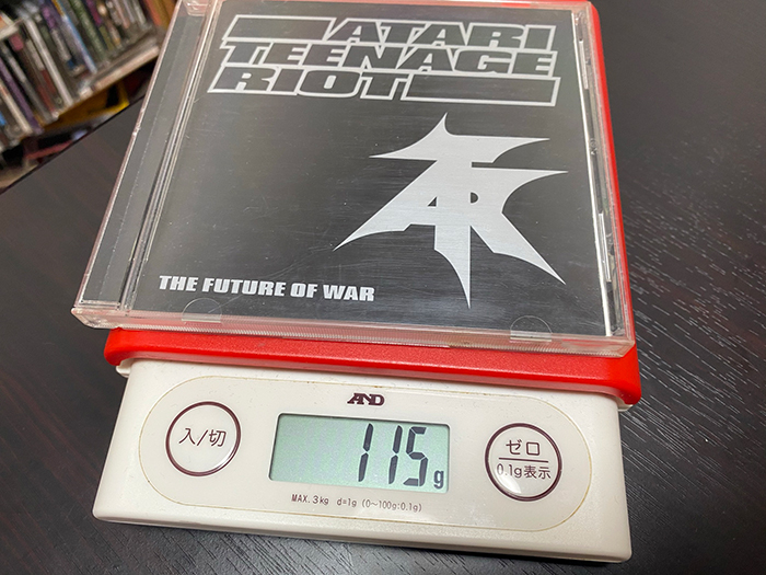 全曲紹介！Atari Teenage Riot「The Future of War」（アタリ・ティーンエイジ・ライオット）