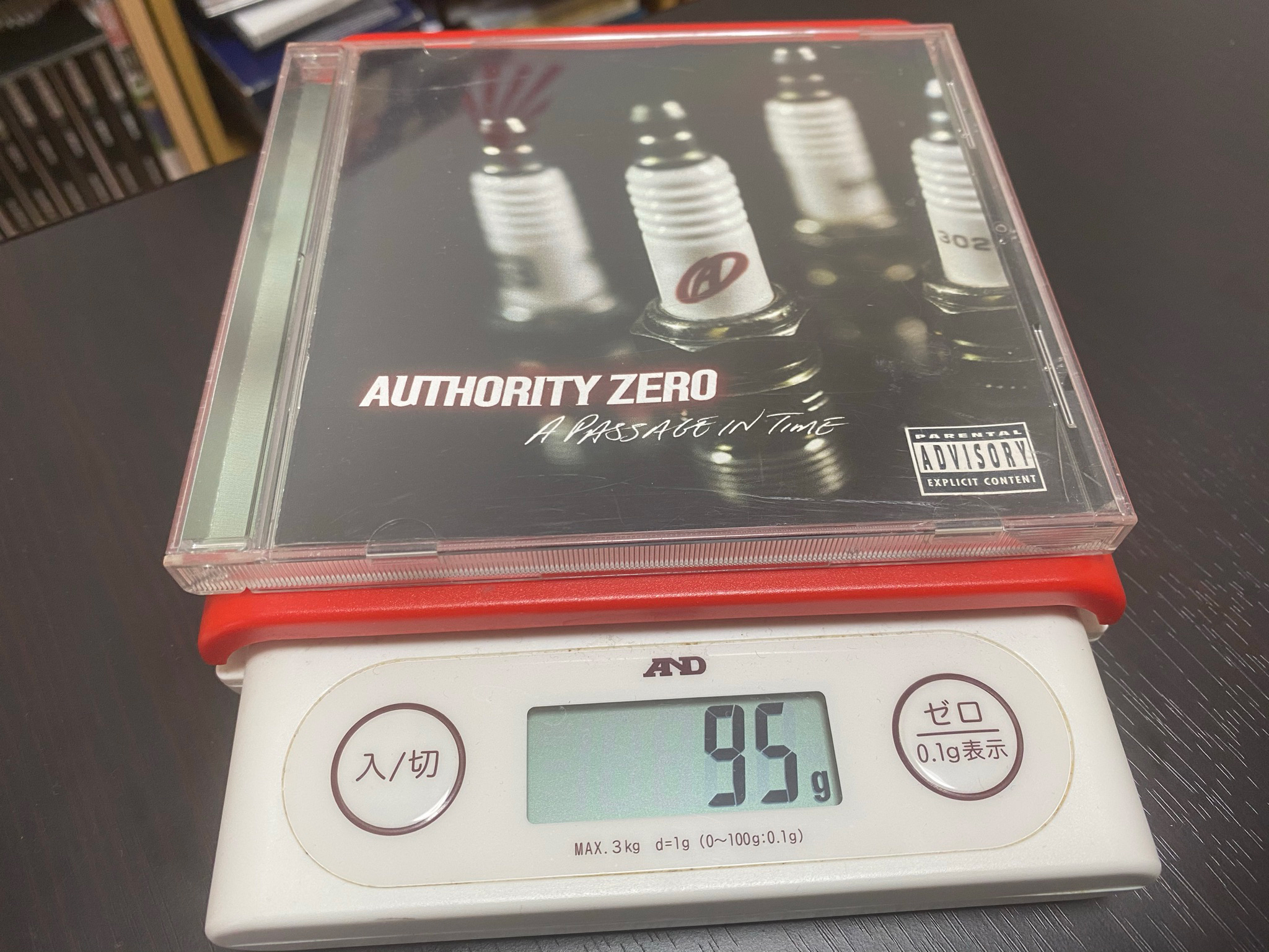 全曲紹介！Authority Zero「A Passage in Time」