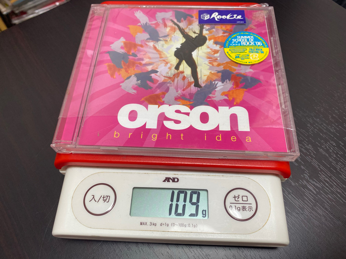 全曲紹介！Orson「Bright Idea」ひらメキ !