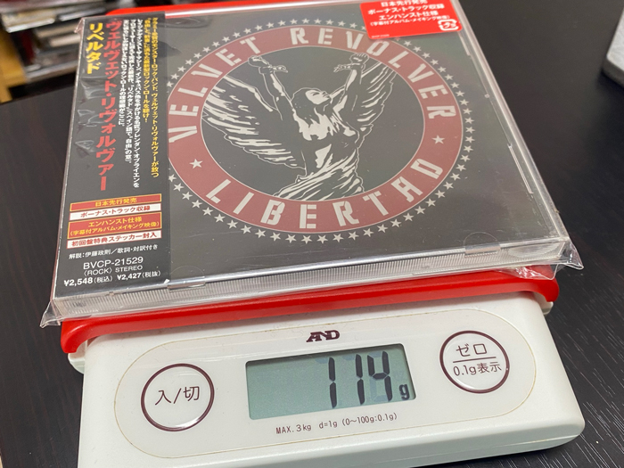 全曲紹介！Velvet Revolver「Libertad」（リベルタド）