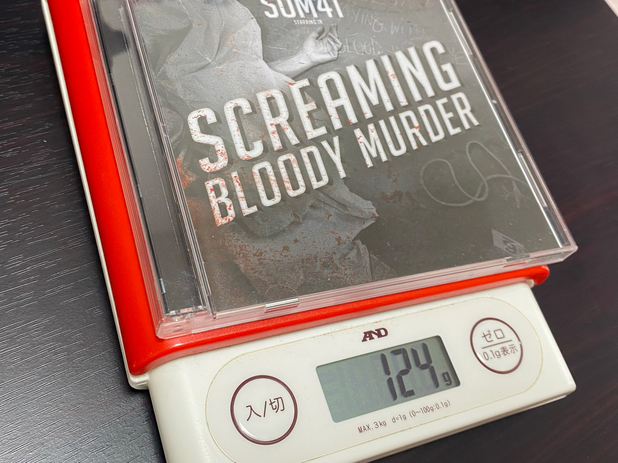 全曲紹介！SUM41「Screaming Bloody Murder」