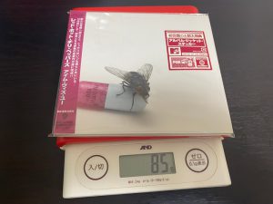 Red Hot Chili Peppers「I'm with You」（アイム・ウィズ・ユー）