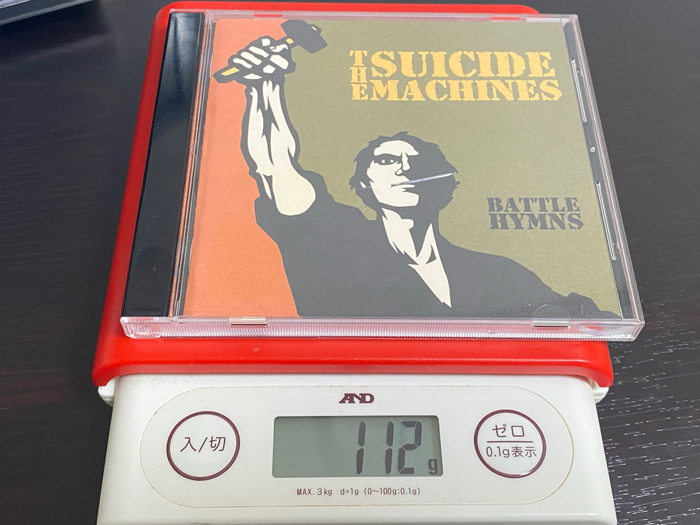 全曲紹介！ The Suicide Machines「Battle Hymns」（バトル・ヒムズ）