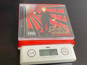 SiM「LIVING IN PAiN」（リビング・イン・ペイン）