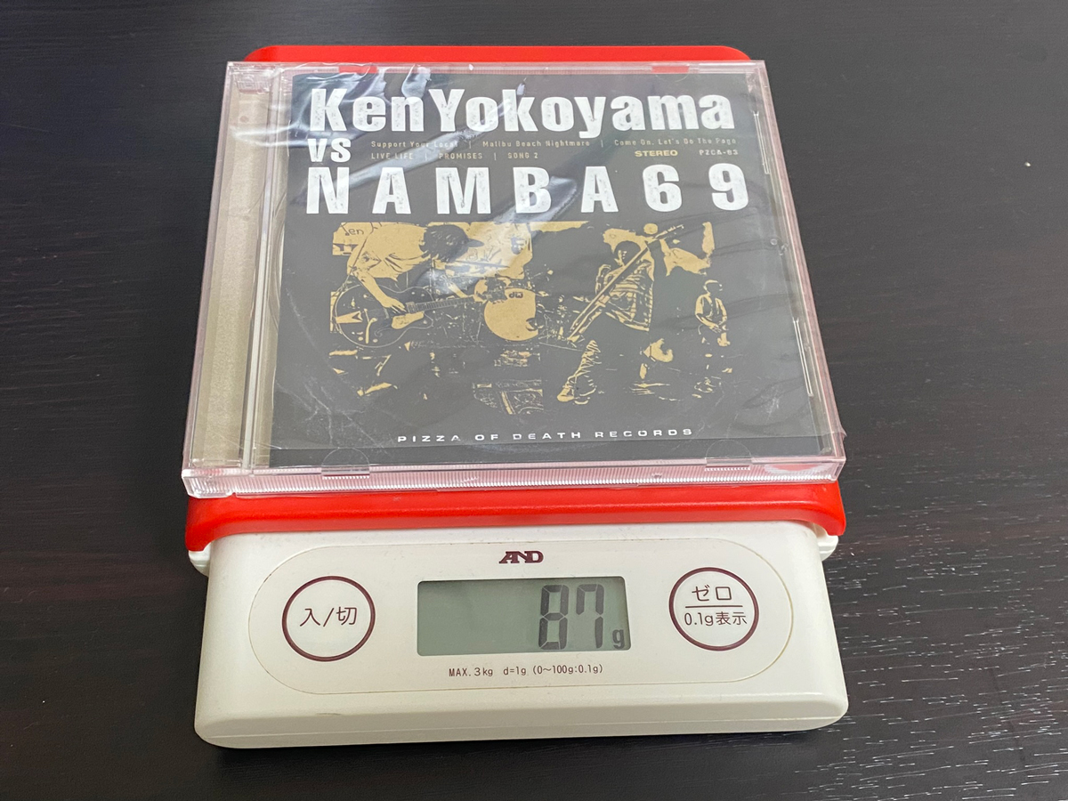 全曲紹介！Ken Yokoyama / NAMBA69「Ken Yokoyama VS NAMBA69」