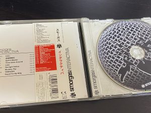 smorgas「INTERACTIVA」の収録曲