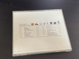 smorgas「INTERACTIVA」とは