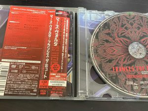 The Mars Volta「FRANCES THE MUTE」の収録曲
