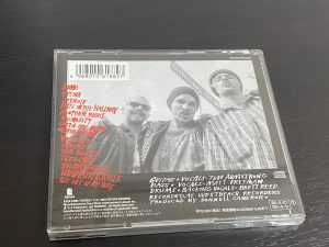 RANCID「RANCID」とは