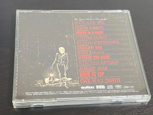 Useless ID「THE LOST BROKEN BONES」とは