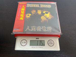 BUDDHA BRAND「人間発電所」（ブッダ・ブランド　人間発電所 プロローグ）