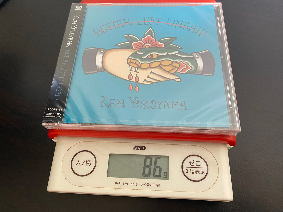 全曲紹介！Ken Yokoyama「Better Left Unsaid」