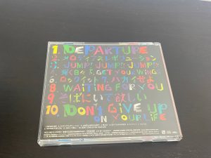 難波章浩- AKIHIRO NAMBA「THE WORLD iS YOURS！」とは