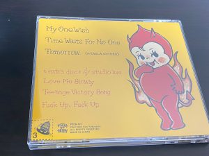 Ken Yokoyama「My One Wish」とは