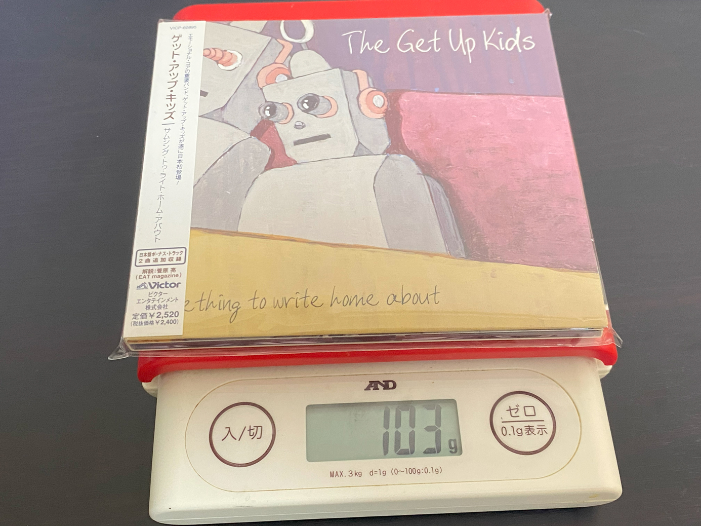 全曲紹介！The Get Up kids「Something to Write Home About」（ゲット・アップ・キッズ　サムシング・トゥ・ライト・ホーム・アバウト）