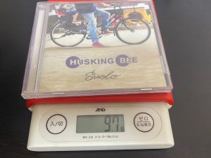 HUSKING BEE「SUOLO」のジャケット