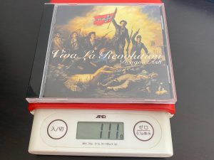 全曲紹介！Dragon Ash「Viva la revolution」（ドラゴンアッシュ　ヴィヴァ・ラ・レヴォリューション）